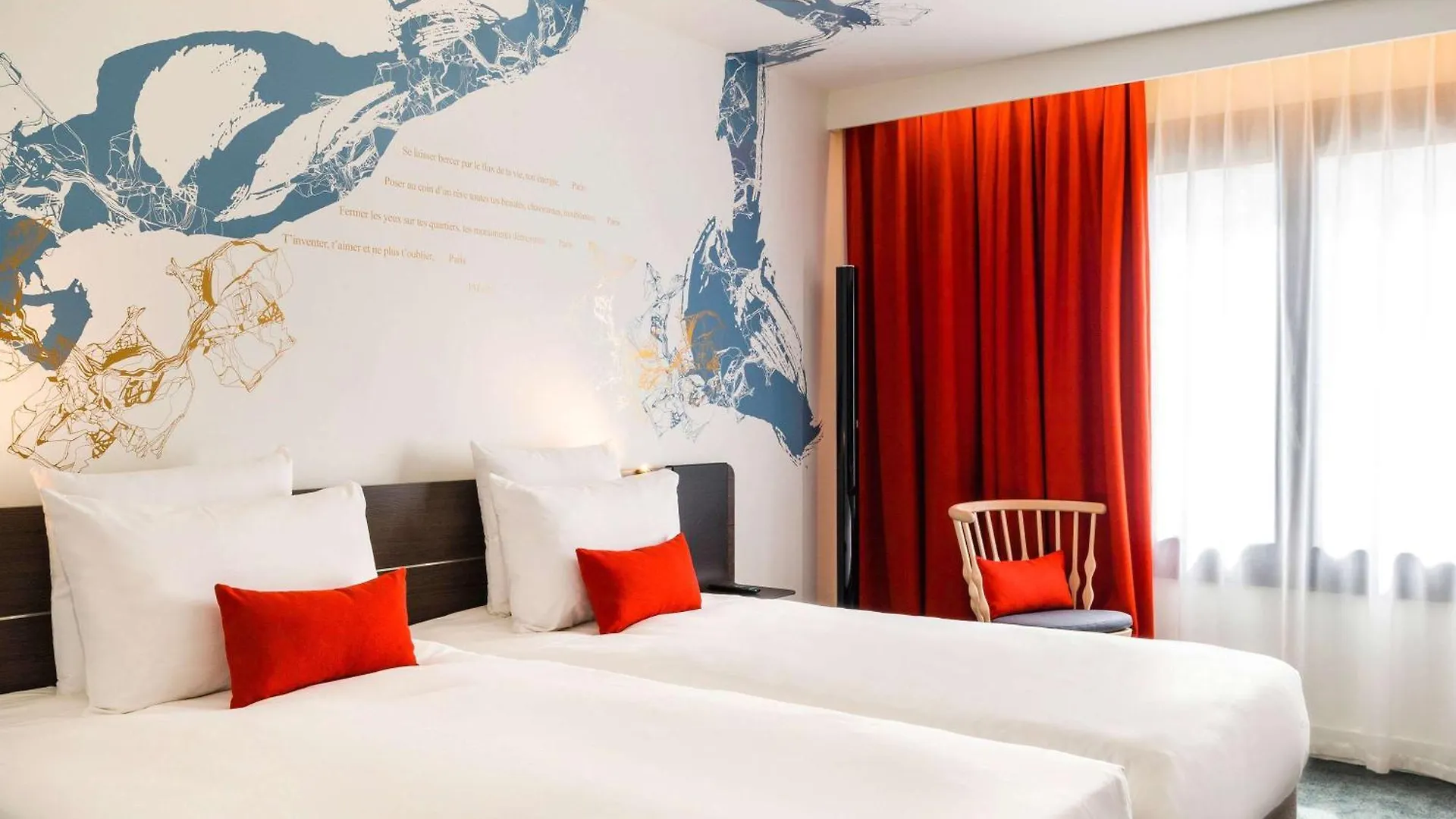 Novotel Paris Les Halles 4*,